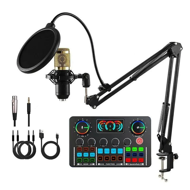 Interface Audio Mixer V98