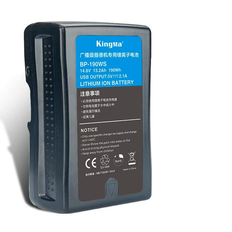 Bateria Kingma BP-190W V-Mount