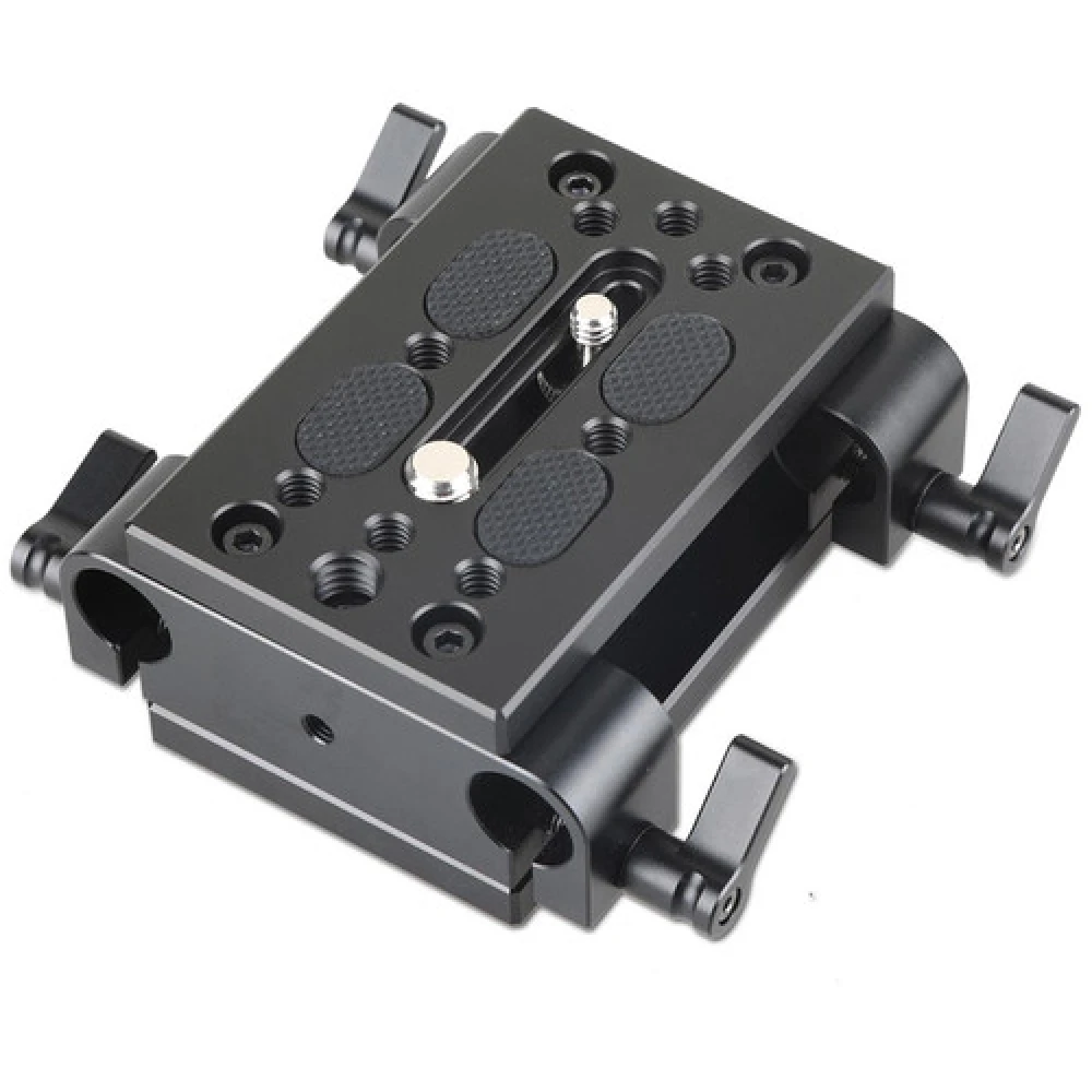 SmallRig Tripod Mounting Kit with 2 x Plates (1798)