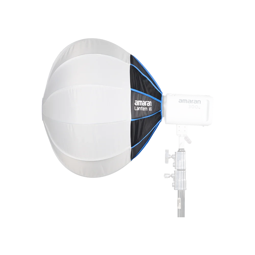 Amaran Lantern Softbox  65cm